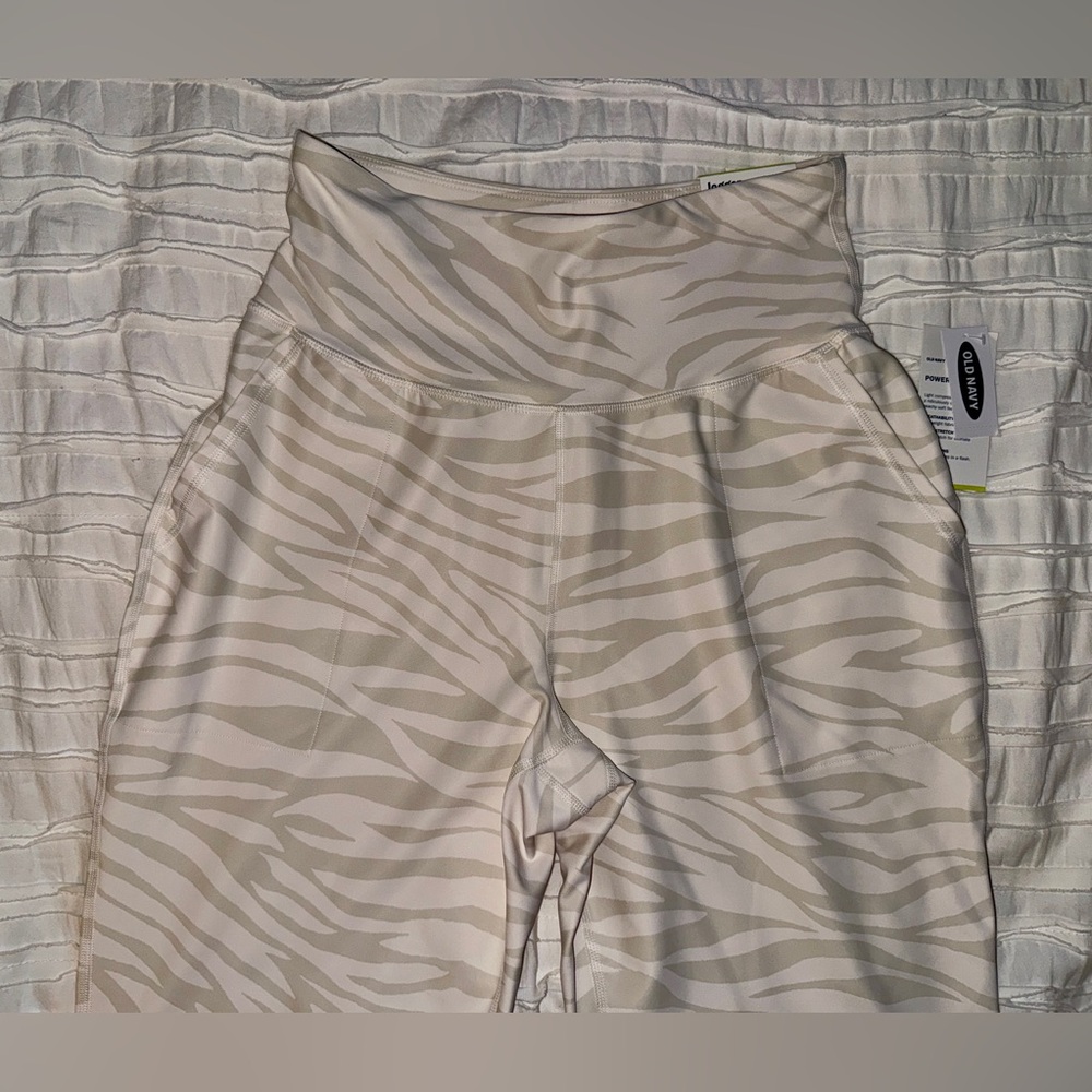 Old Navy High Rise Go-Dry Joggers